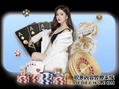 宁泽涛将参加全运预赛 知情人:转业手续近期办妥