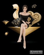 博兴县开启“智慧体育”新篇章