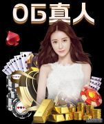 隋文静韩聪世锦夺冠注强心针 最大对手仍是俄德