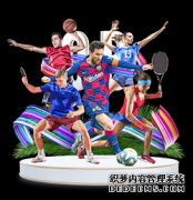 扬州：保证每一个孩子都具备线上学习条件