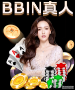 2015年冬季10大转会赔率：曼联最可能签谁 巨星恐入市