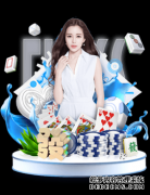 乐视拖欠女超联赛一千万 足协或法律诉讼索欠款