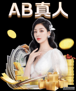 欧洲杯 奥运会 两台大戏还能演？