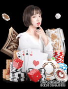 意大利杯：那不勒斯战平国米总比分2:1晋级决赛|米兰体育