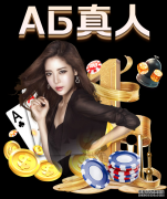 今晚国足战伊朗信心爆棚 世预赛亚洲区12强赛A组重头戏