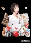 75记ACE球“巨炮”卡洛维奇又创神迹